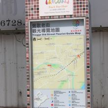 老街はこじんまりしていて歩くのにちょうどいい広さ