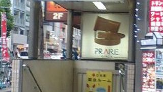 昔は芝居小屋などの芸能が盛んでした！