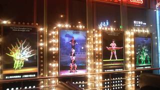 人間技とは思えない！