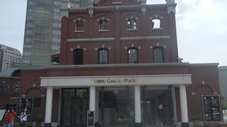 サッポロビールの工場跡を再開発した恵比寿ガーデンプレイス