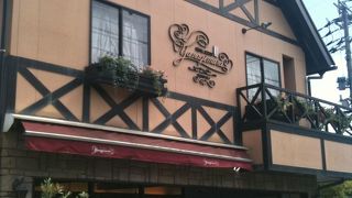 ヤナギムラ 武岡本店