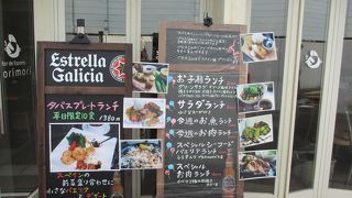 お子様ランチもあります