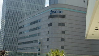 デパ地下が好き