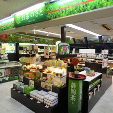 びっくりの商品もありました