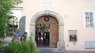 ここはたいへんわかりやすいです。