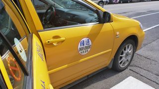 流しのタクシーが走っていて便利でした。