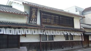 すごい人気の抹茶スイーツのお店