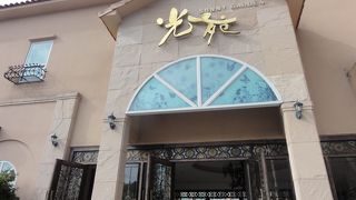 済州島で牛肉を食べるならやっぱりここが一番！