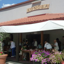 レストランのオープンテラス