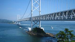 大鳴門橋 (兵庫県南あわじ市側)