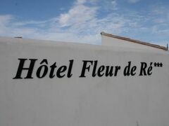  Hotel Fleur de Re 写真