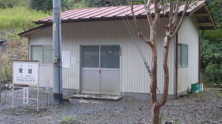 関の沢鉄橋からの風景に注目