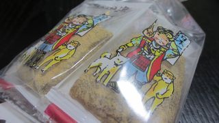 きび田楽が美味しいお土産です