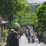 湯の坪横丁