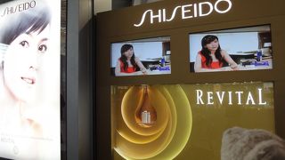 国際線乗り継ぎ、待ち時間4時間50分にはつらいものがありました・・・