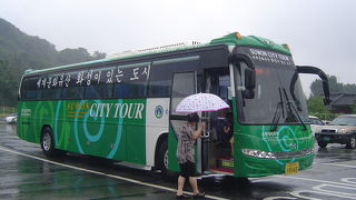 水原シティーツアーGoodでした