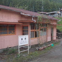 沢間駅