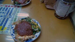 牡蠣のオムレツならばここ