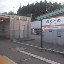 駅ホームの様子