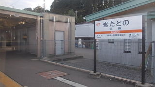 南箕輪村の中心駅です