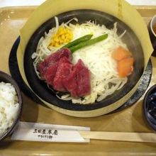 三田屋本店　〜やすらぎの郷〜 の