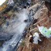 源泉が見られる