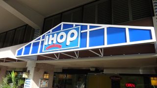 ヒルトン宿泊なら近いです