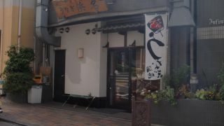 うなぎ 浜名〔和・鰻割烹料理〕