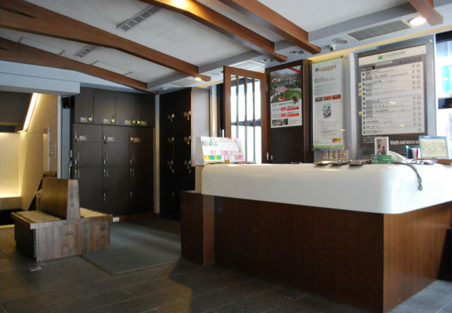 6星集足體養身會館 (民権会館店)