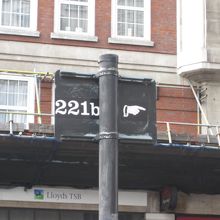 駅近くにあった標識