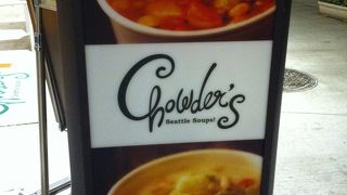 野菜がいっぱい