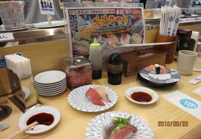 観光地にうれしい存在！