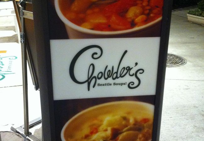 野菜がいっぱい