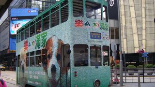 のんびりトラムで移動