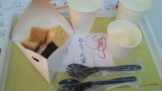 暖かいバームクーヘン