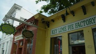 お土産にぴったり。