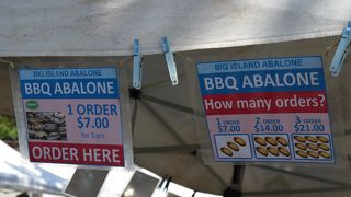 ☆噂どおり行く価値がありました☆