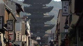 東山のシンボル