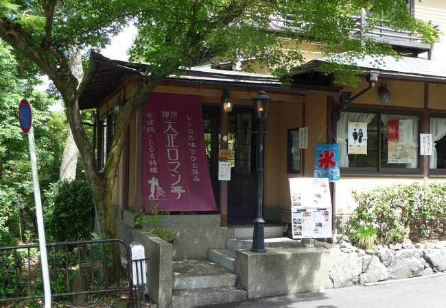 おいしい抹茶が頂けます