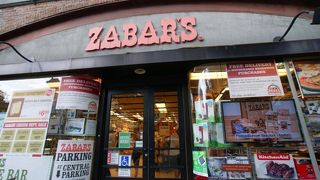 何時間でもいれるかも。