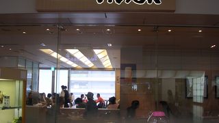 いろいろな意味で便利