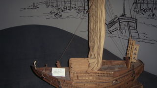 町民総合センターの中にあります。