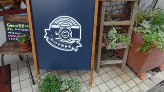 とっても可愛らしいカメラのお店！