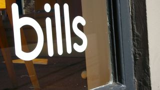 やっぱり本店！！