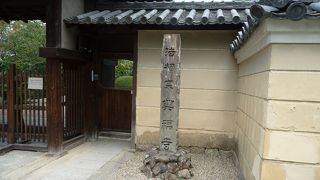 藤原鎌足の病の回復を祈願して造られたお寺