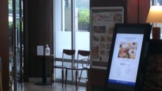 入る前にチラシをチェック「アンソレイユ」