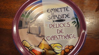 La Belle Iroise (サンマロ店)