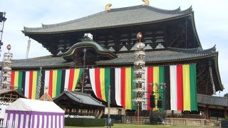 東大寺 「光明皇后1250年大遠忌法要」が行われていました。