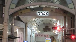 いつも人が多い商店街