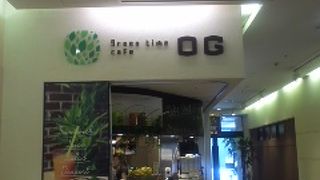 GREEN TIME CAFE OG